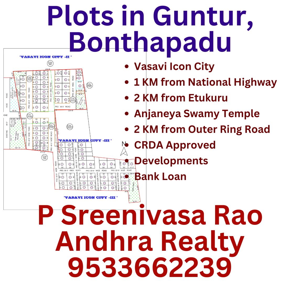 Vasavi Icon City - CRDA Approved plots in Guntur, Bonthapadu