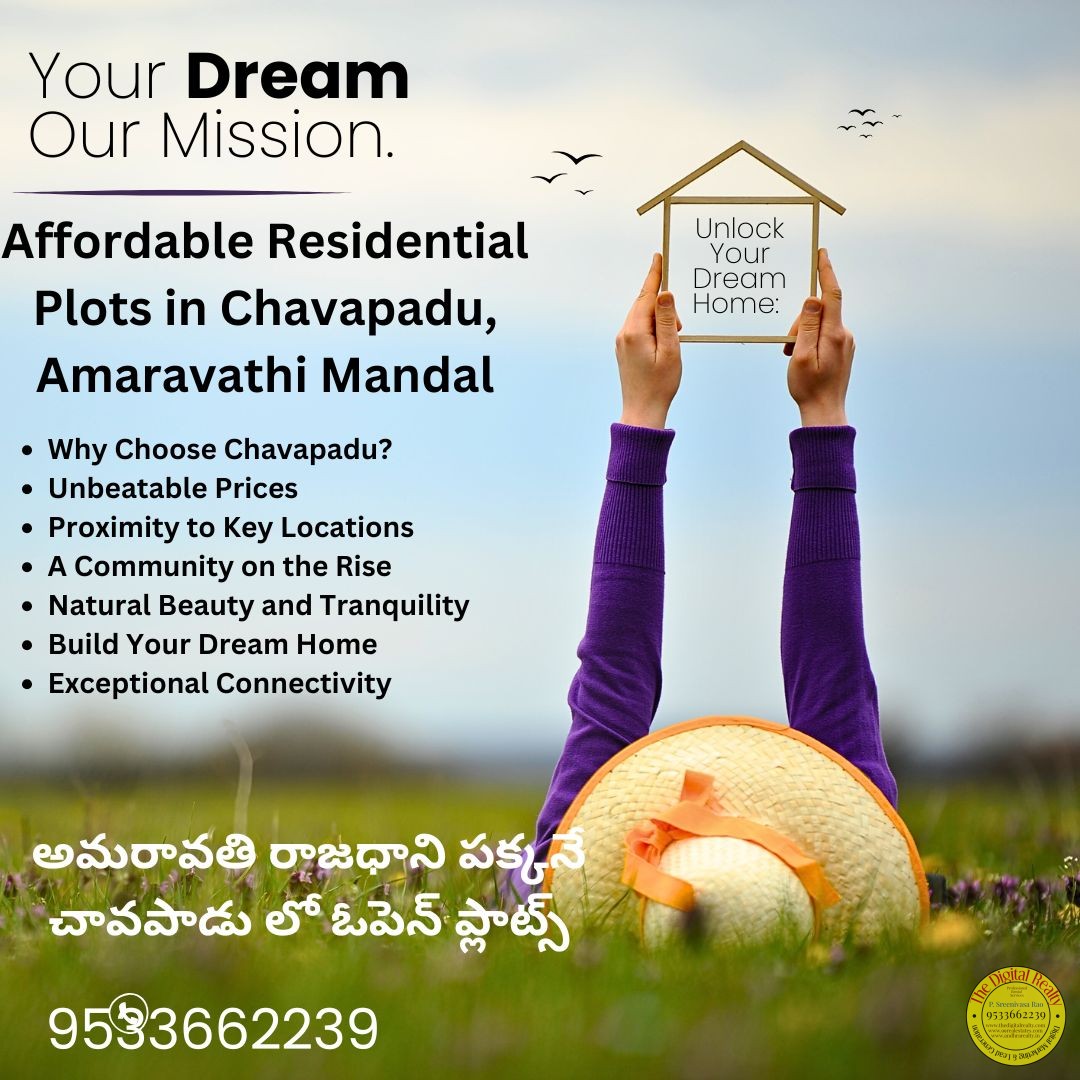 Amaravathi Next - Plots in Chavapadu, Amaravathi
