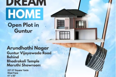 Plot for sale in Guntur Arundhathi Nagar