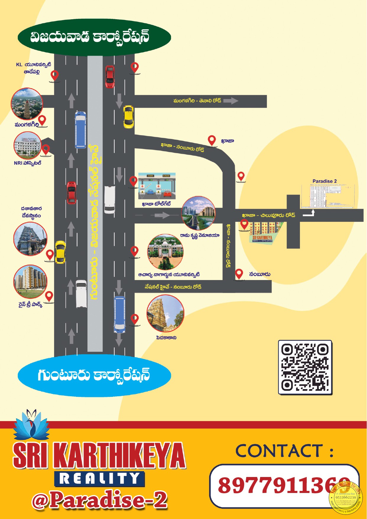 Premium Plots for Sale in Kaza – Paradise Venture by Karthikeya Reality