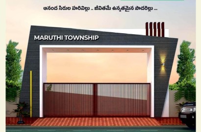 Plot for sale in Machilipatnam Port, Maruthi Townships, Tavisipudi, Krishna Distirct
