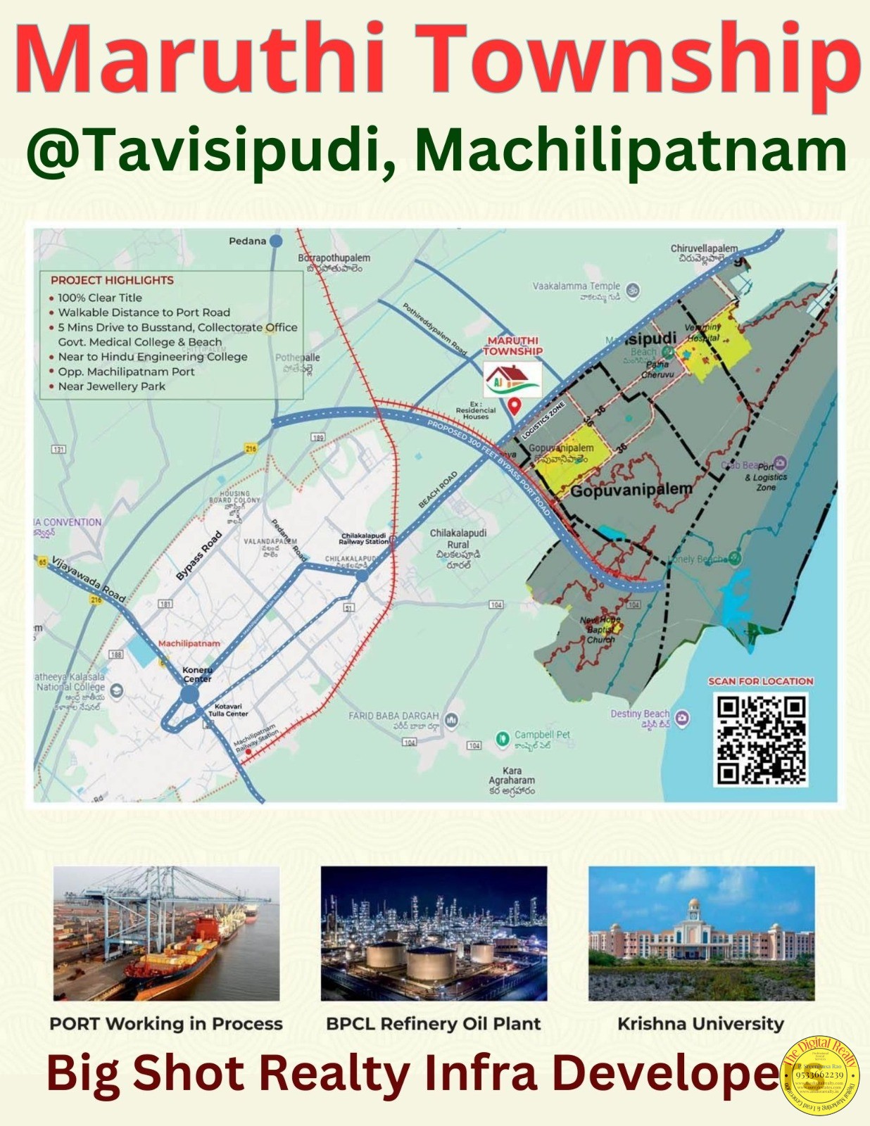 Plot for sale in Machilipatnam Port, Maruthi Townships, Tavisipudi, Krishna Distirct