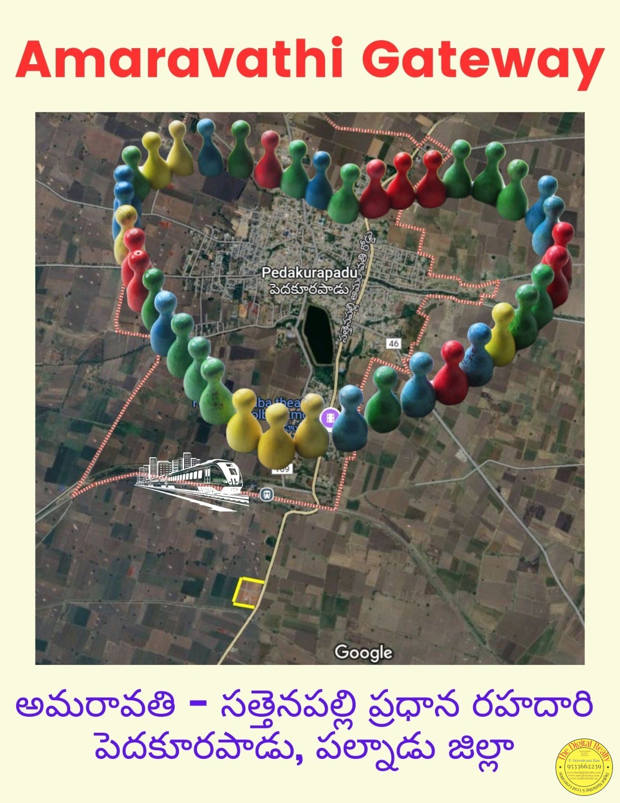 Plot for sale in Pedakurapadu, Amaravathi Gateway, Amaravathi,Guntur