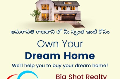Plot for sale in Pedakurapadu, Amaravathi Gateway, Amaravathi,Guntur