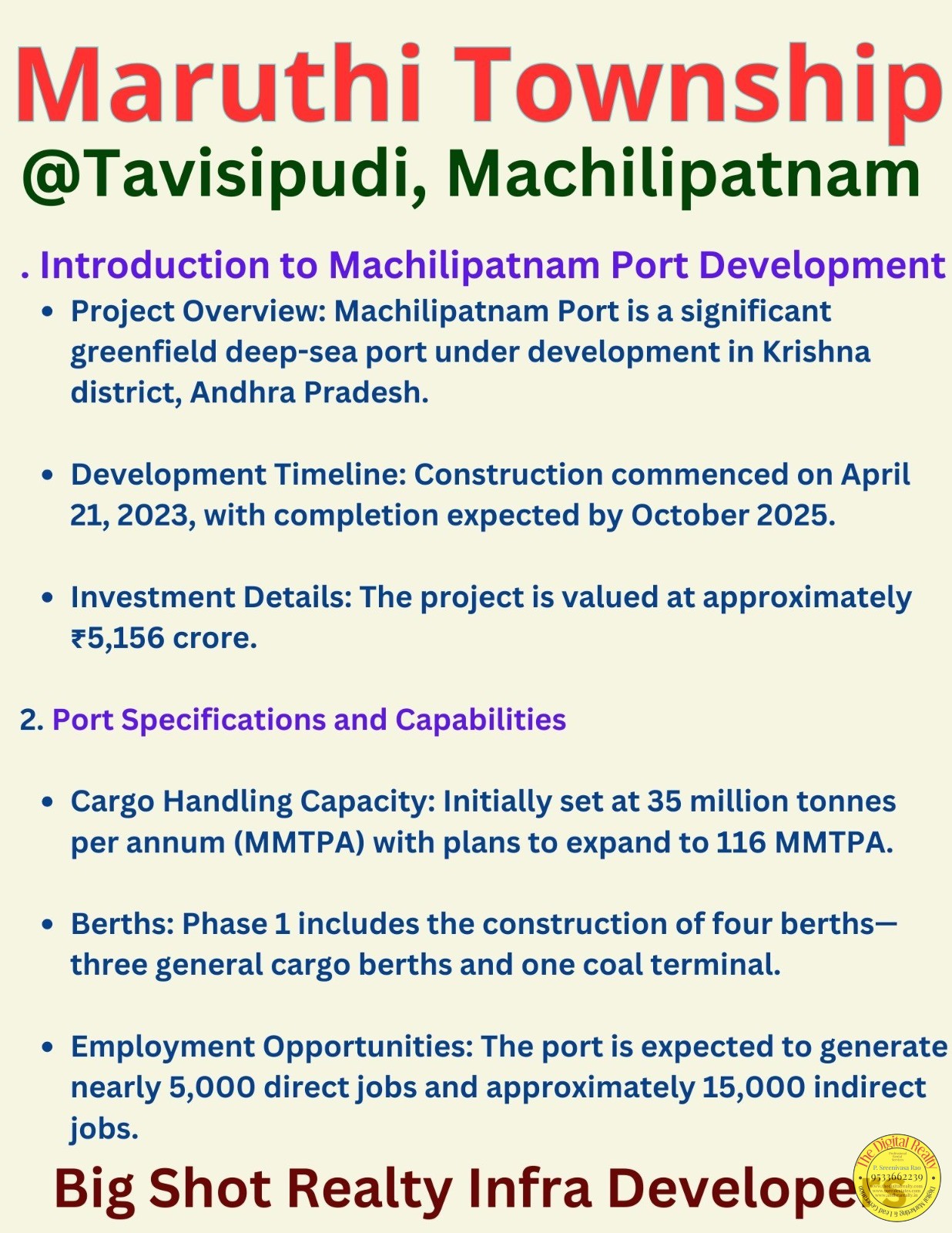 Plot for sale in Machilipatnam Port, Maruthi Townships, Tavisipudi, Krishna Distirct
