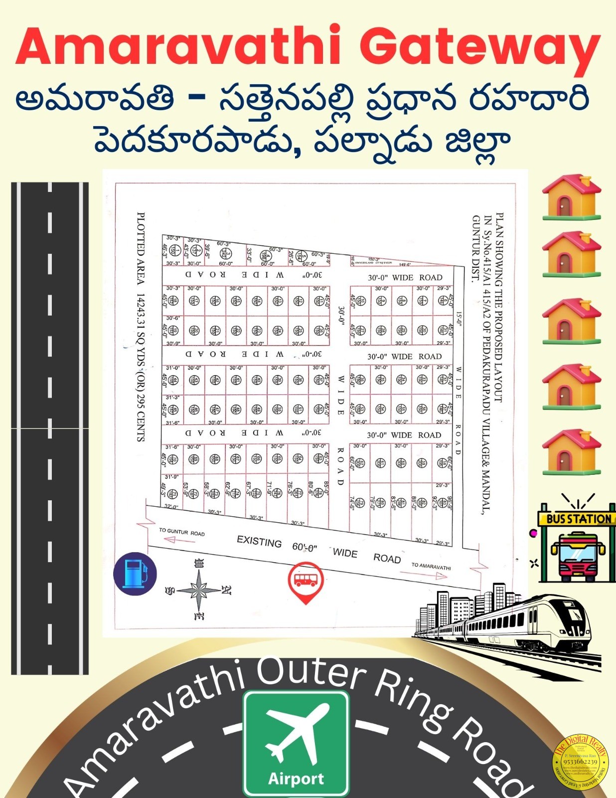 Plot for sale in Pedakurapadu, Amaravathi Gateway, Amaravathi,Guntur