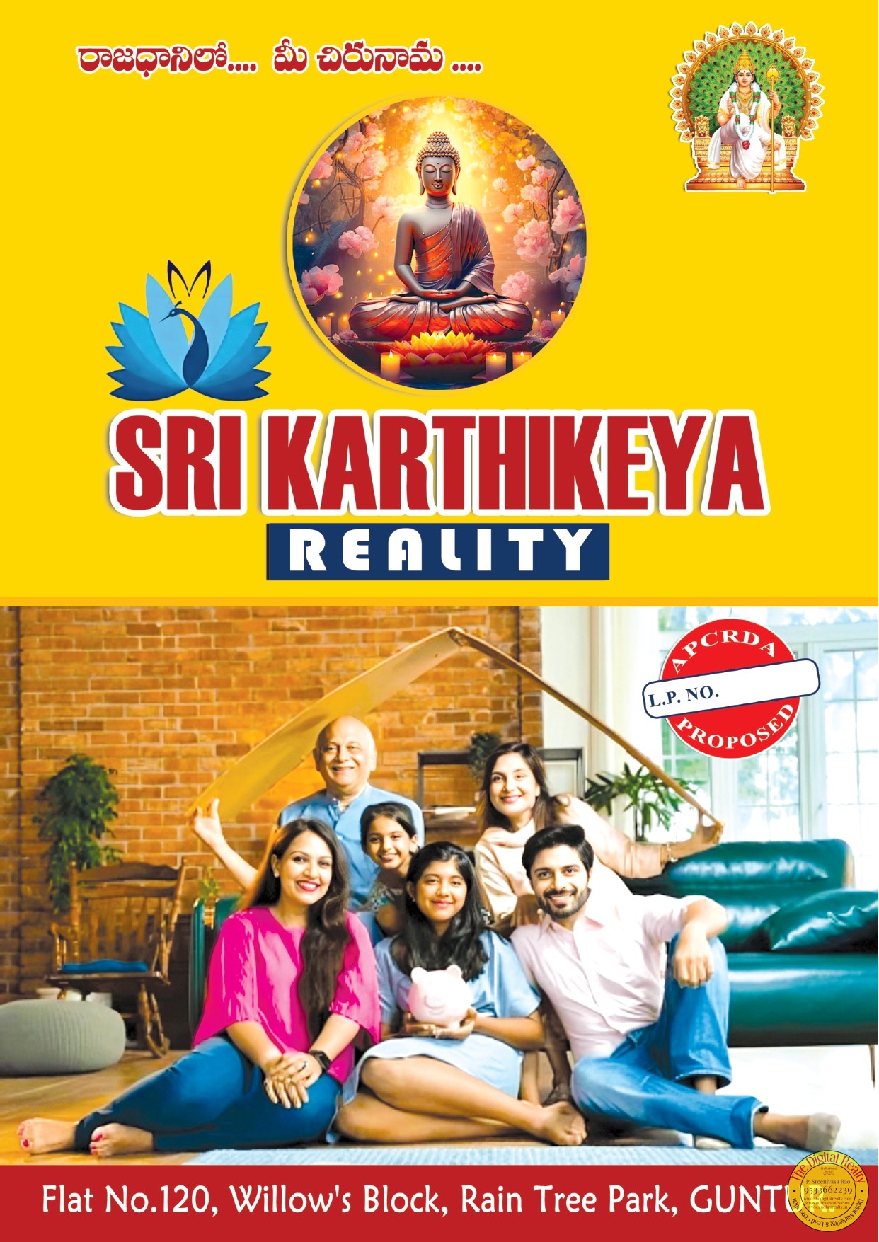CRDA Approved Venture in Kaza – Paradise Plots by Karthikeya Reality