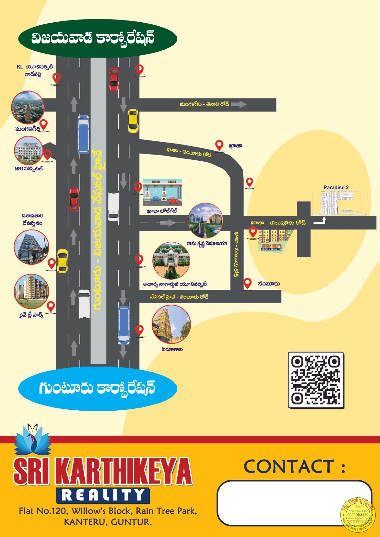 CRDA Approved Venture in Kaza – Paradise Plots by Karthikeya Reality