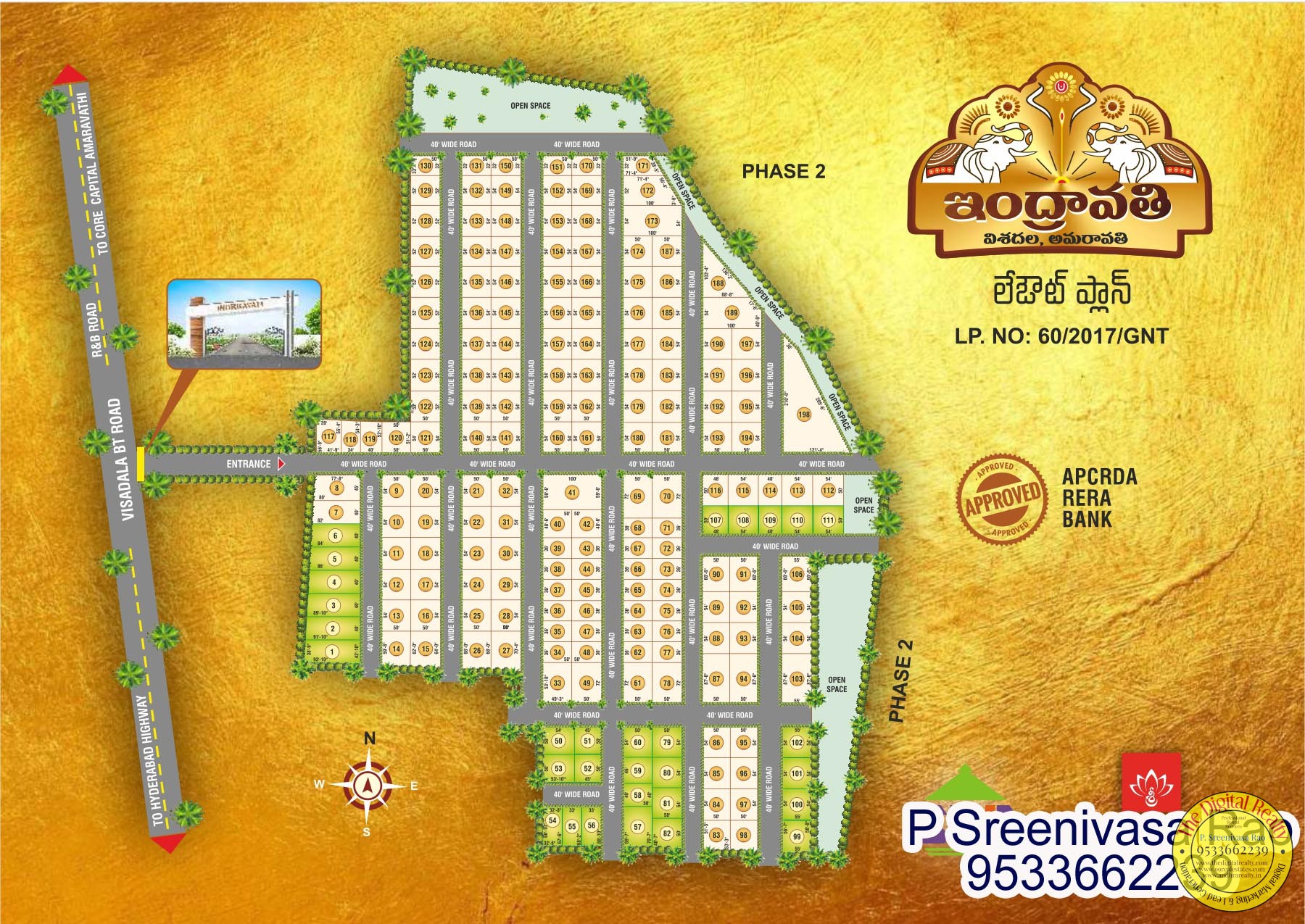 Indrravati – CRDA Approved Plots in Visadala, Amaravathi Outer Ring Road