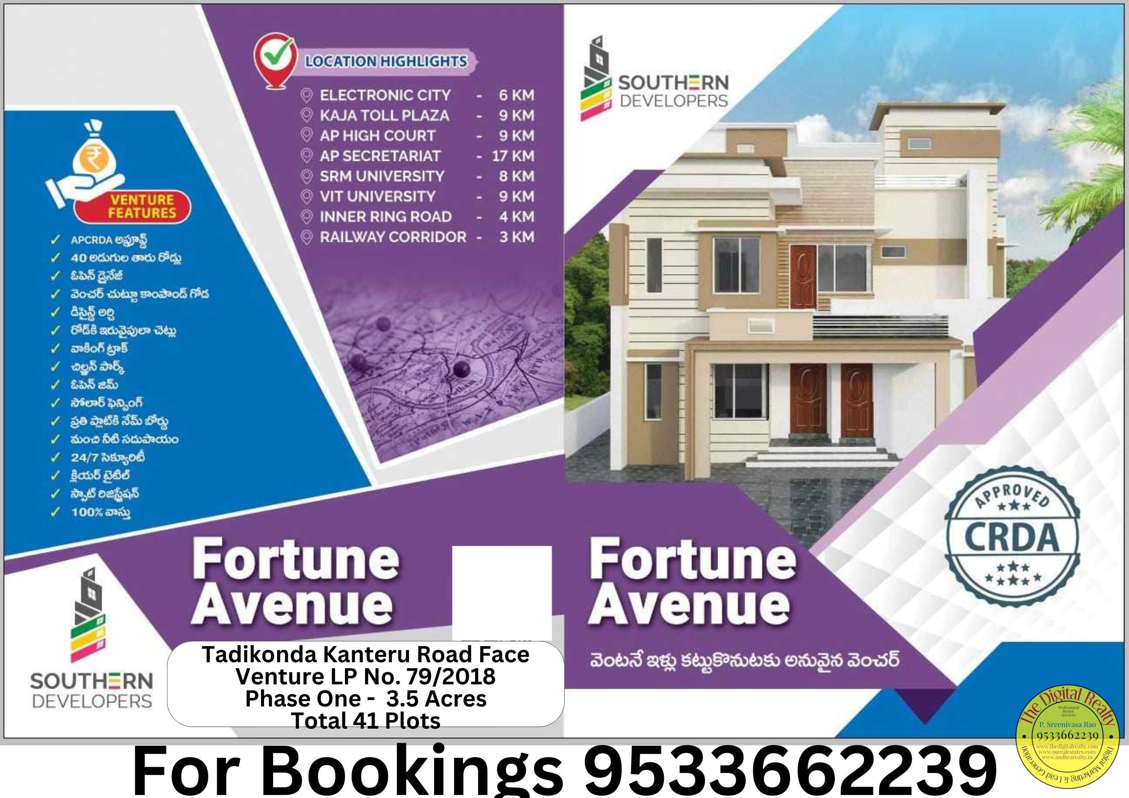 Plots in Kanteru - Fortune Avenue