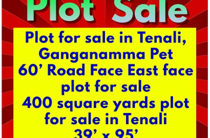 Plot for sale in Tenali, Ganganamma Pet