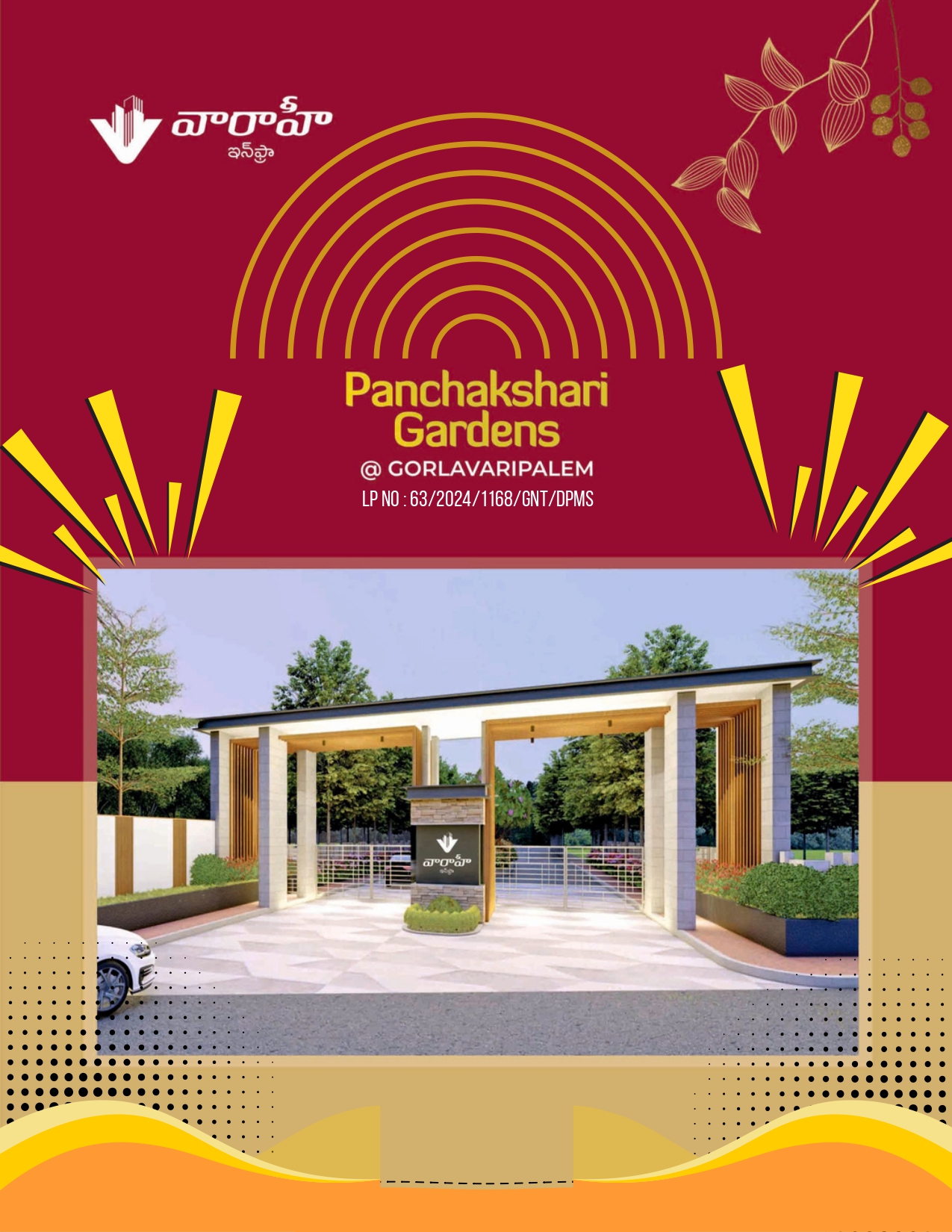 Varahi Infra Townships, Guntur Projects