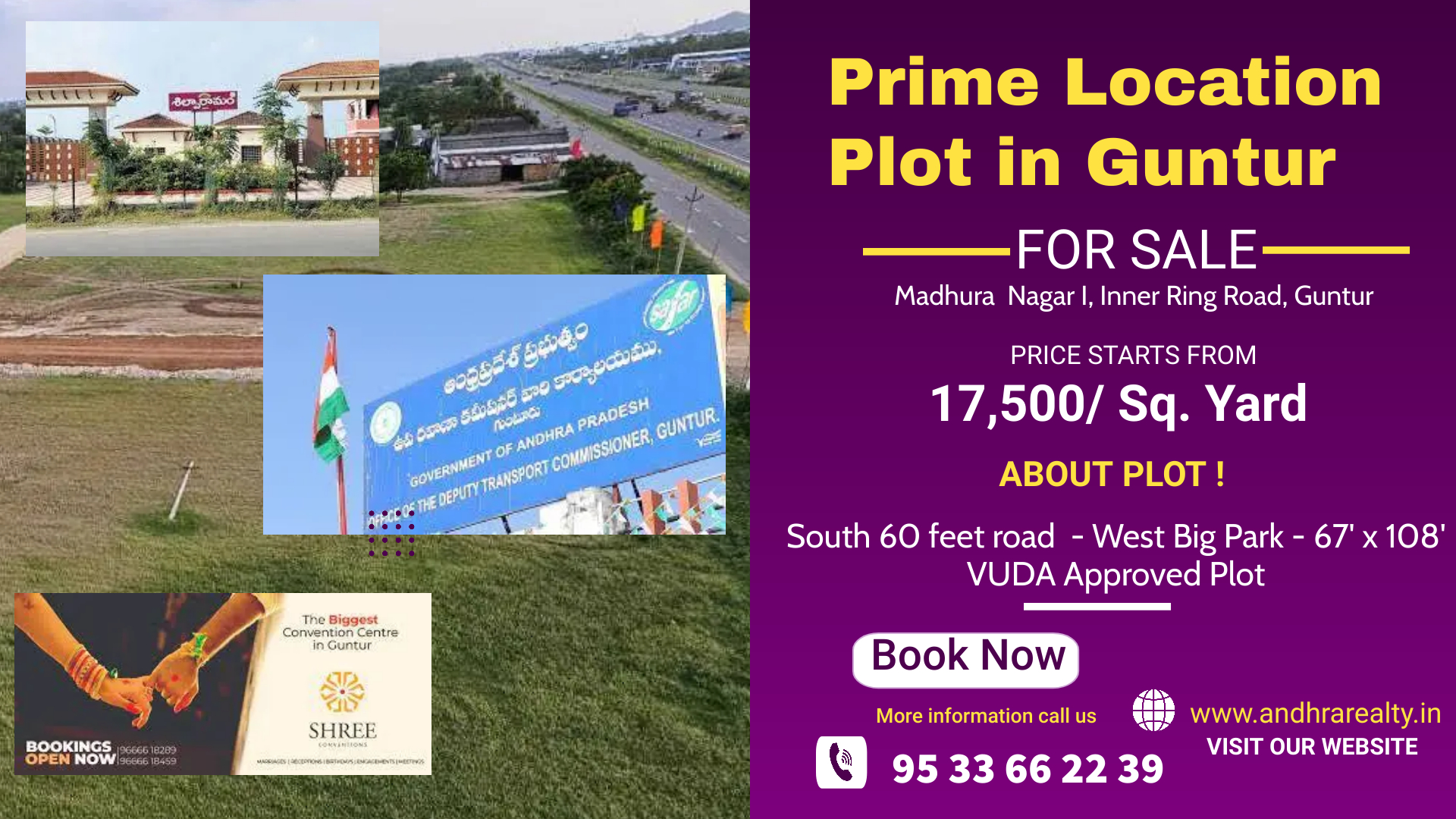 Plot in Guntur, Inner Ring Road, Madhura Nagar I
