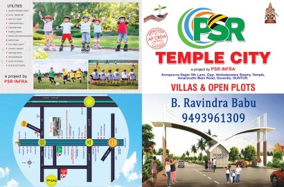 CRDA Approved Plots in Amaravati, Tadikonda